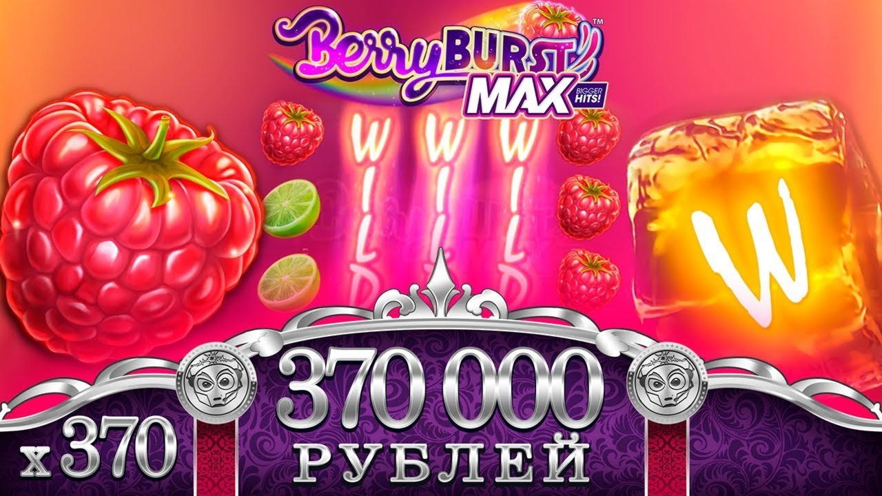 ЕВРО 2025 Бездепозитен бонус казино в Lucky Red Casino